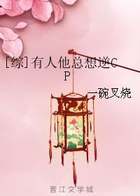 [综