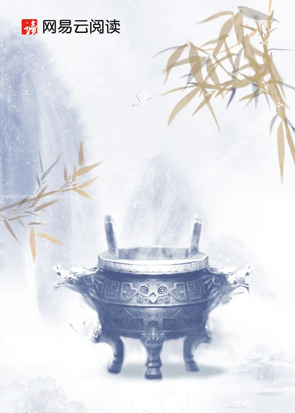 上门龙婿叶辰最新章节免费