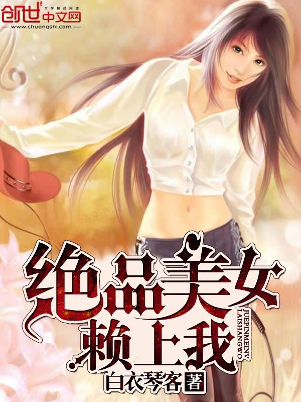 少年风水师吴峥免费阅读全文