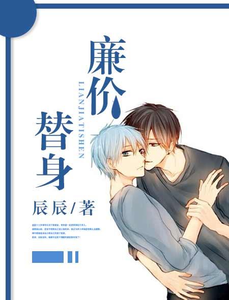 顶级狂龙夏天周婉秋今天更新