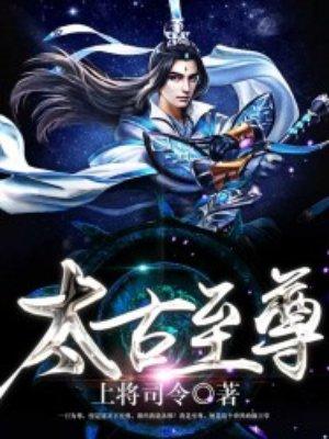 48号你可以出狱了