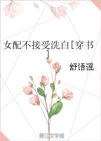 第五个季节悄悄来