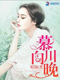 战神归来罗天堑